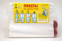 Пакеты для переноски рыб 40 см (блок 50 штук)