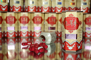 Samyun wan для набора мышечной массы 20 капсул