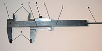 Штангенциркуль (150 мм)
