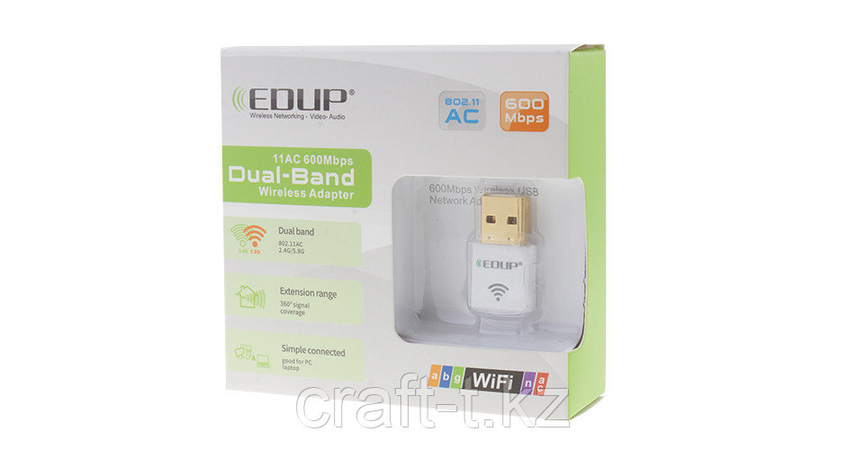 Беспроводной адаптер WiFi адаптер EDUP 300EP-AC1619-2х диапазонный