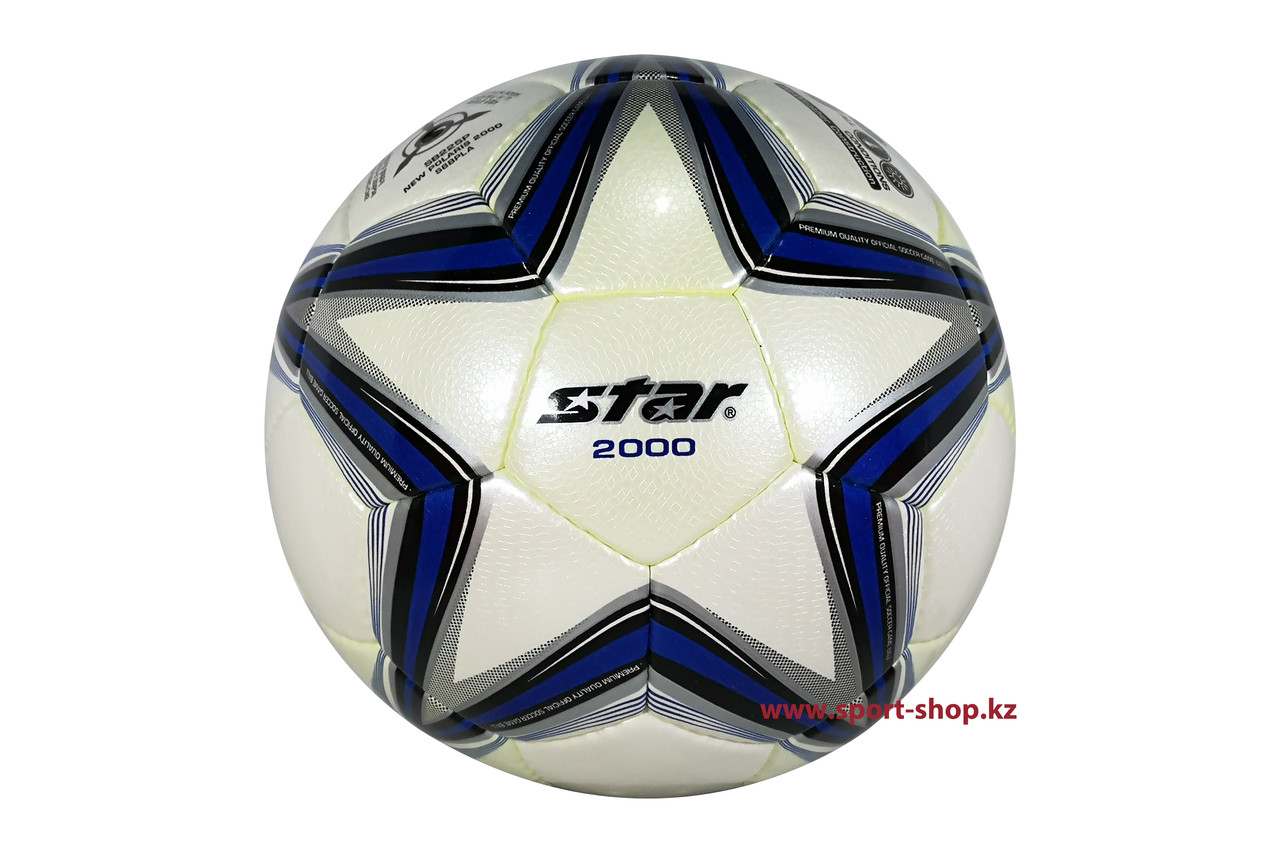 Футбольный мяч STAR NEW POLARIS 2000