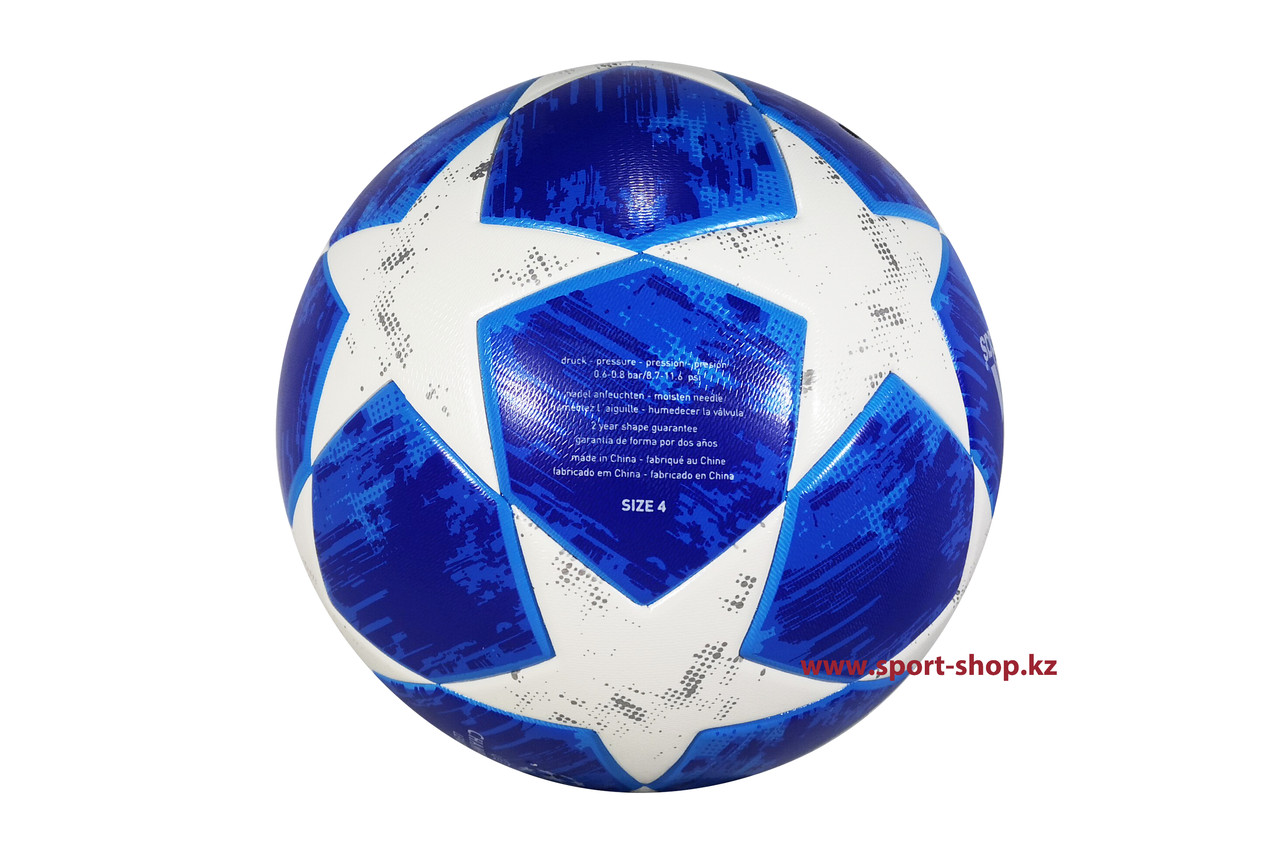 Футбольный мяч Adidas Champion League - фото 3 - id-p61340735