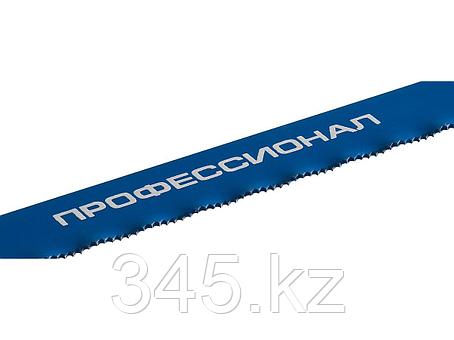Полотно ЗУБР "ПРОФЕССИОНАЛ" по металлу, биметаллическое 18TPI, шаг 1,4мм, 300мм, 2шт, фото 2