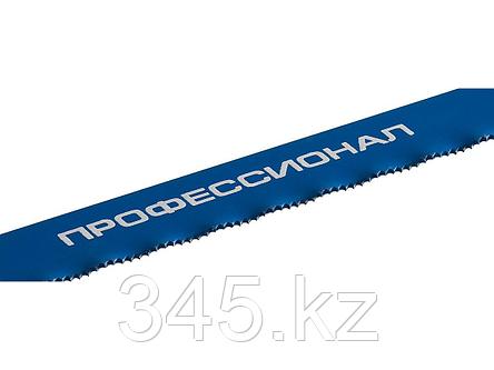 Полотно ЗУБР "ПРОФЕССИОНАЛ" по металлу, биметаллическое 24TPI, шаг 1мм, 300мм, 10шт, фото 2