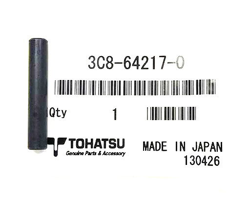 Палец муфты Tohatsu T 40-50 3C8-64217-0 - фото 1 - id-p61344322