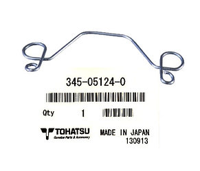 Tohatsu Т 30-18 пруж кикст (по одной)
 345-05124-0