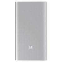 Xiaomi Mi Powerbank 5000Mah 2018 V2 Silver VXN4226CN