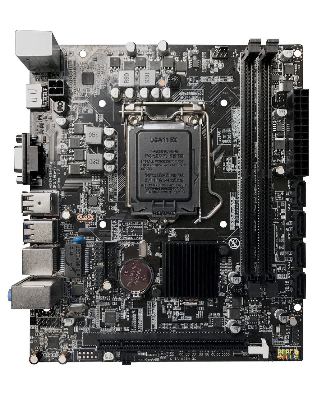 Материнская плата S1151, Intel H110, PCI-Ex16