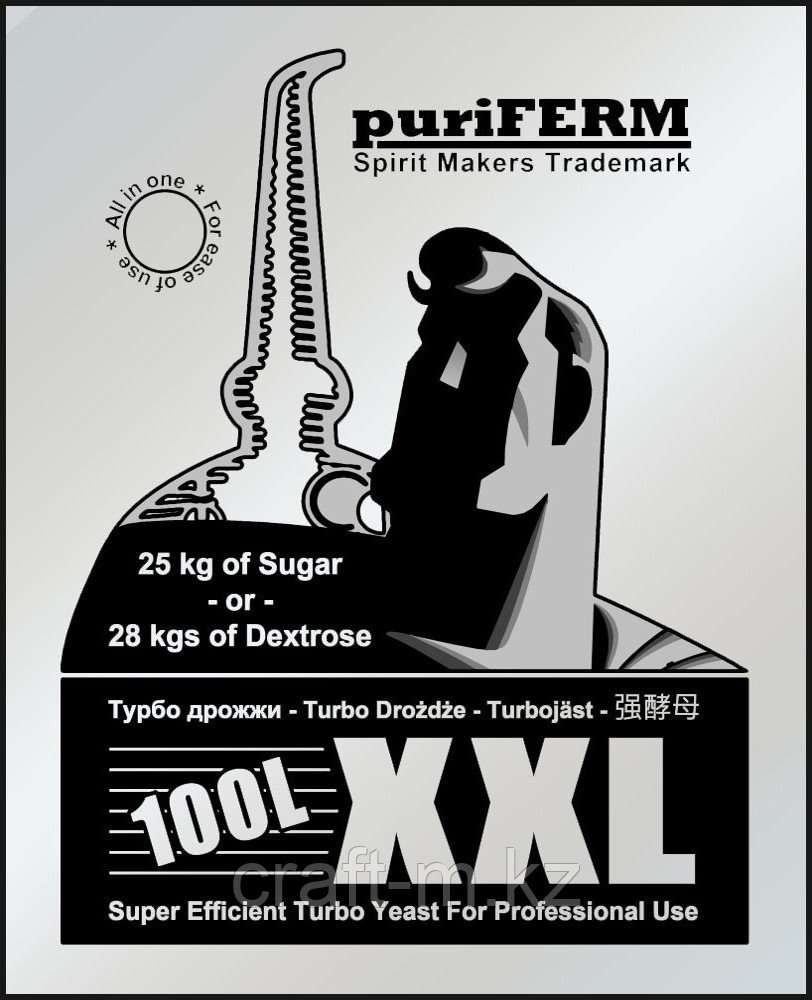 PuriFerm XXl