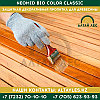 Защитная декоративная пропитка для древесины Neomid Bio Color Classic | 0,9 л., фото 5
