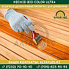 Защитная декоративная пропитка для древесины Neomid Bio Color Ultra | 0,9 л., фото 4