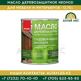 Масло деревозащитное для мебели и интерьеров Neomid | 1 л.
