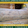 Отбеливатель древесины Neomid 500 | 1 кг., фото 2