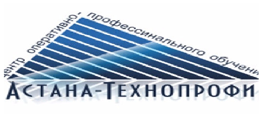 Технопрофи линево учебный. Корпоративный учебный центр линево. Технопрофи линево учебный. Технопрофи линево учебный. Технопрофи линево учебный.