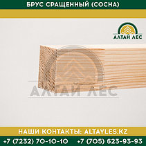 Брус сращенный (Сосна)