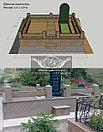 3D Моделирование мусульманских мемориальных комплексов, фото 9