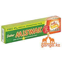 Мисвак (Miswak DABUR, Fresh GEL) тіс гелі, 135 г.