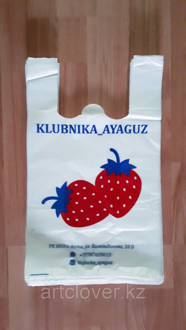 Изготовление полиэтиленовых пакетов