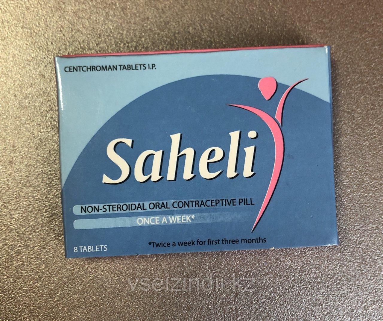 Сахели противозачаточный негормональный препарат/ HLL Lifecare Saheli Contraceptive Pill.