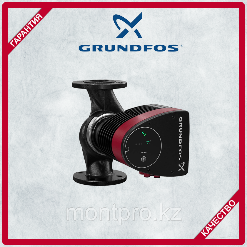 Насос циркуляционный  Grundfos Magna1 50-120 F