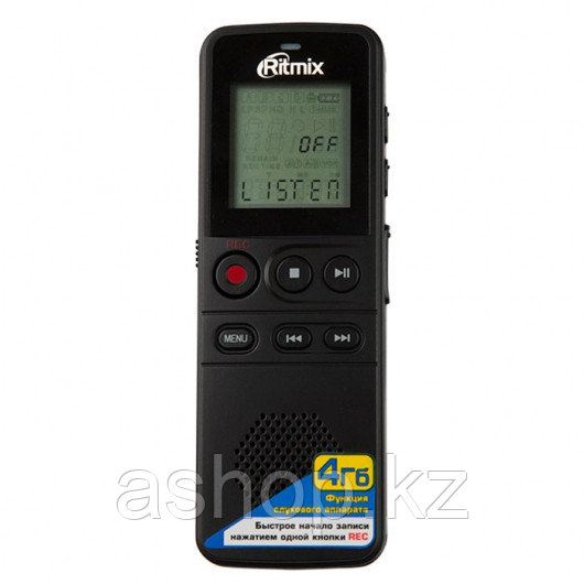 Диктофон Ritmix RR-810, 4 Gb, MP3, WMA, WAV, Время записи: HQ - 48 ч., NC - 72 ч., SP - 145 ч., LP - 583 ч., М