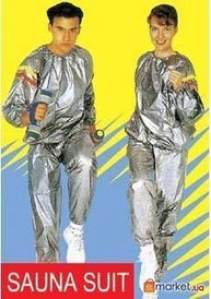 Костюм- сауна. Для снижения веса