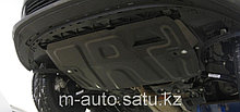 Защита картера двигателя и кпп на Chevrolet Lacetti/Шевроле Лачетти 2004-