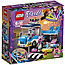 Lego Friends Игрушка Подружки Грузовик техобслуживания, фото 2