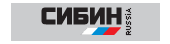 Уровень СИБИН коробчатый, 3 противоударных ампулы, измерительная линейка, 200см, фото 3