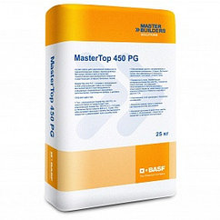 MasterTop 450 PG Natural  Сухая смесь для упрочнения поверхности свежеуложенных (новых) промышленных бетонных