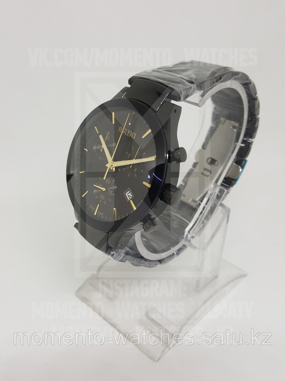 Мужские часы Rado Chronograph