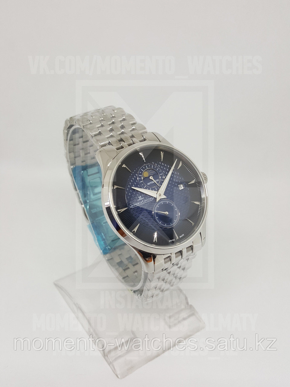 Мужские часы Jaeger-LeCoultre Automatic