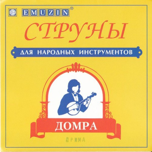 Струны EMUZIN для домры прима