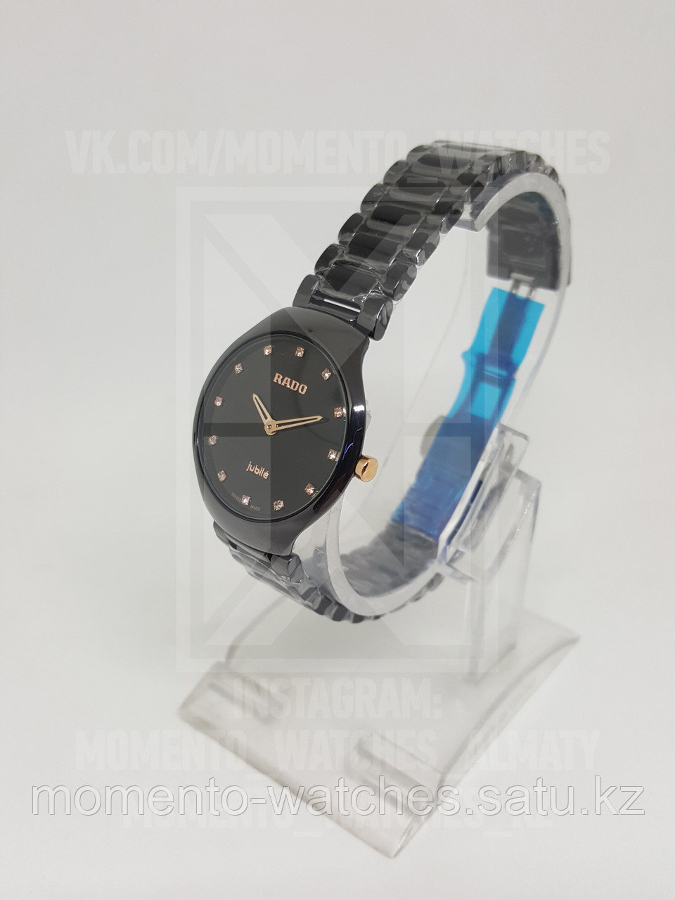 Женские часы Rado