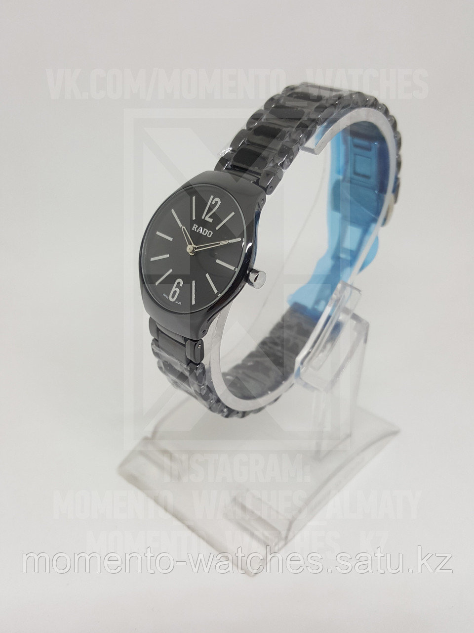 Женские часы Rado