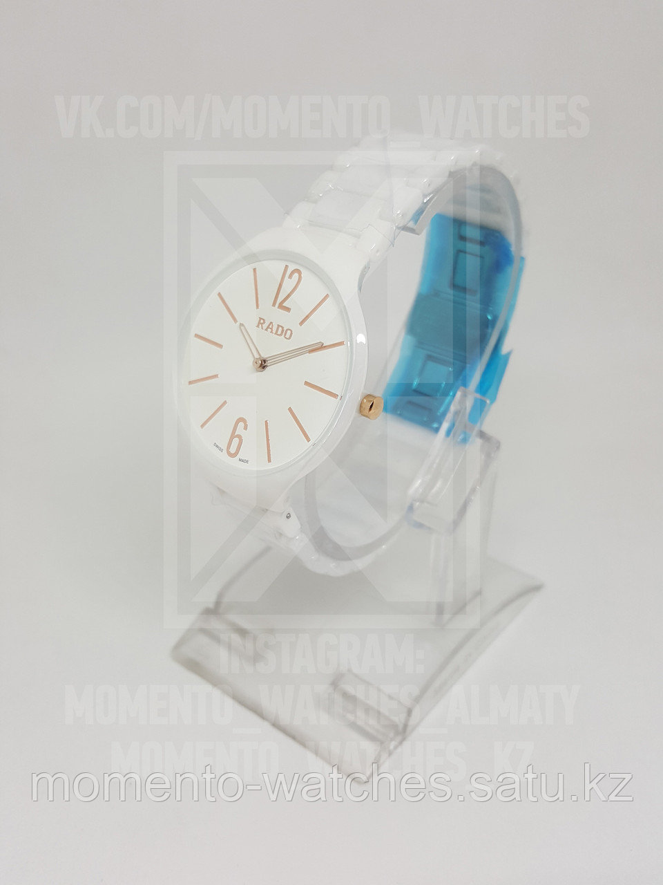 Унисекс часы Rado