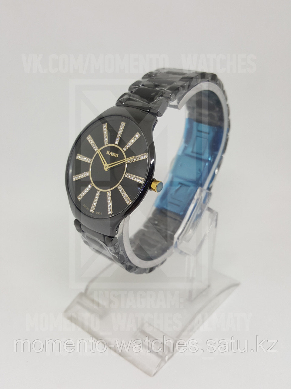 Унисекс часы Rado
