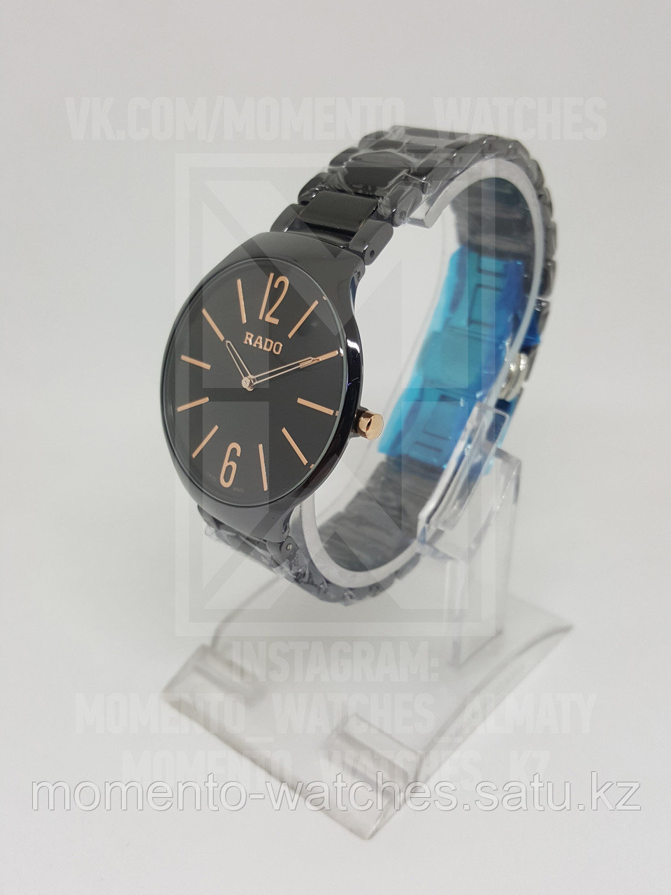 Унисекс часы Rado