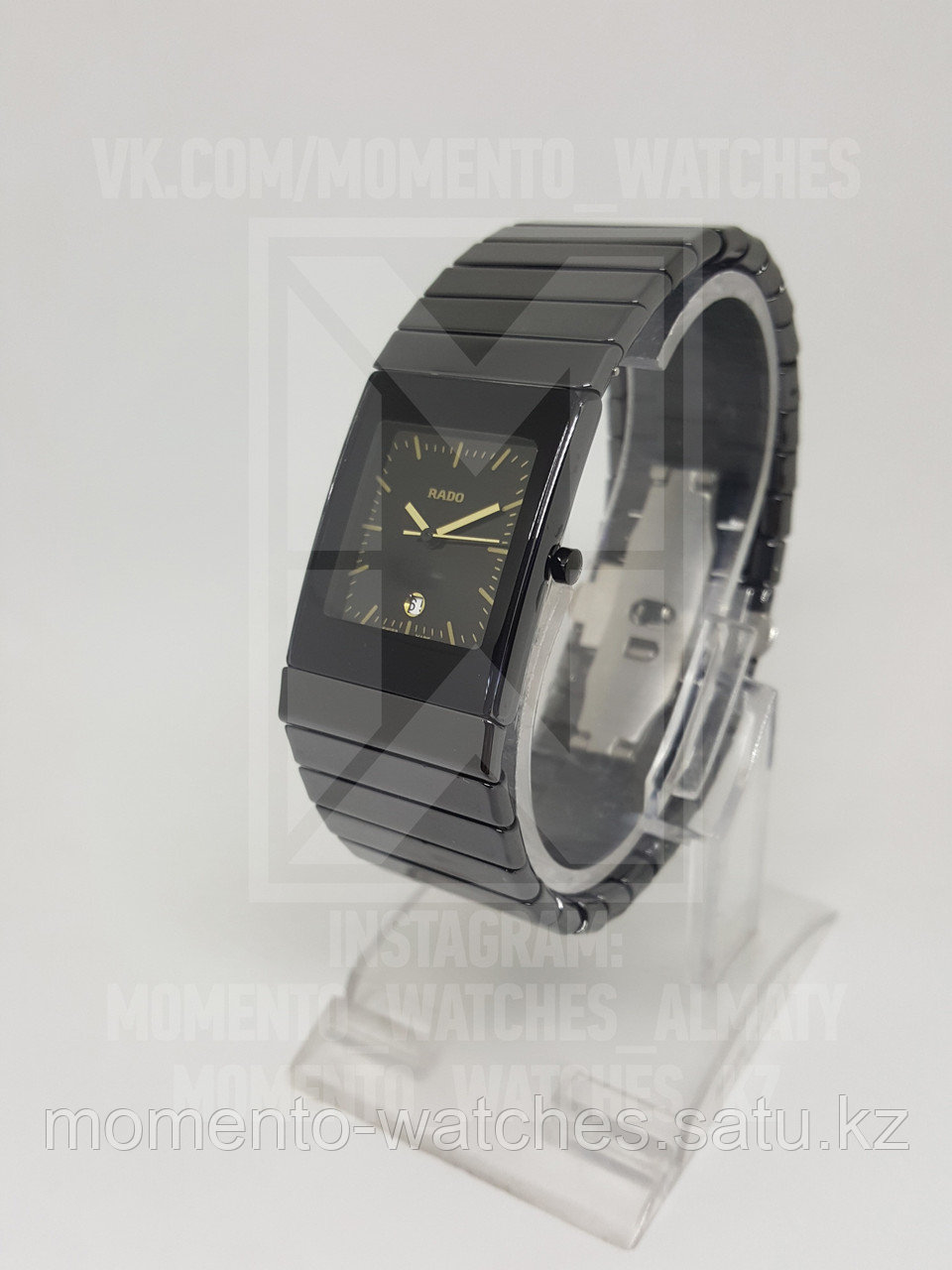 Мужские часы Rado