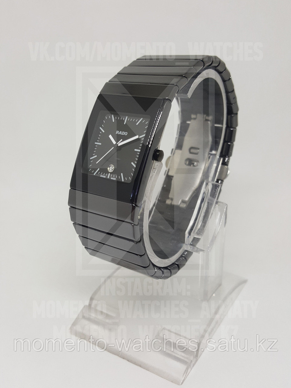 Мужские часы Rado