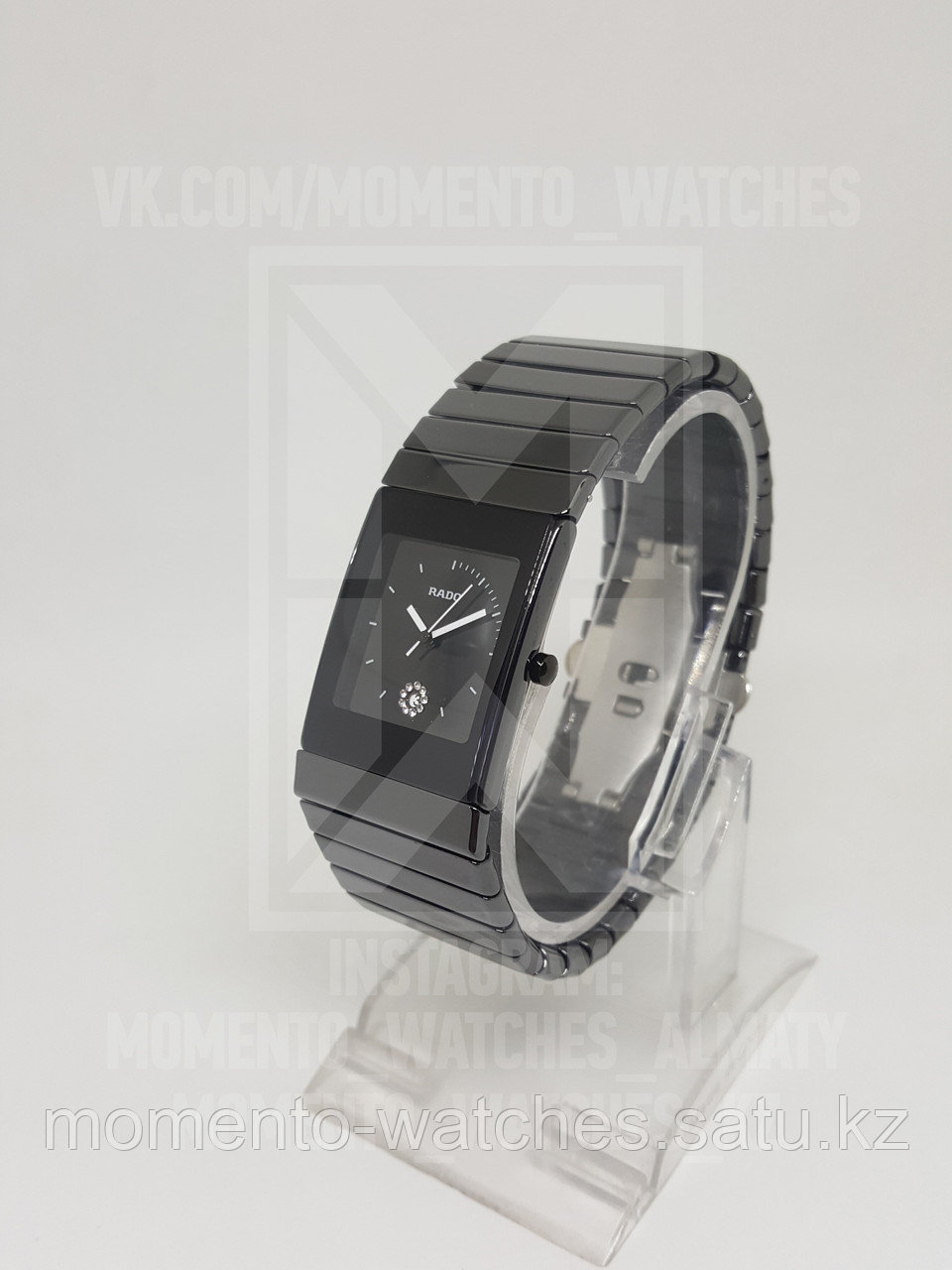 Мужские часы Rado