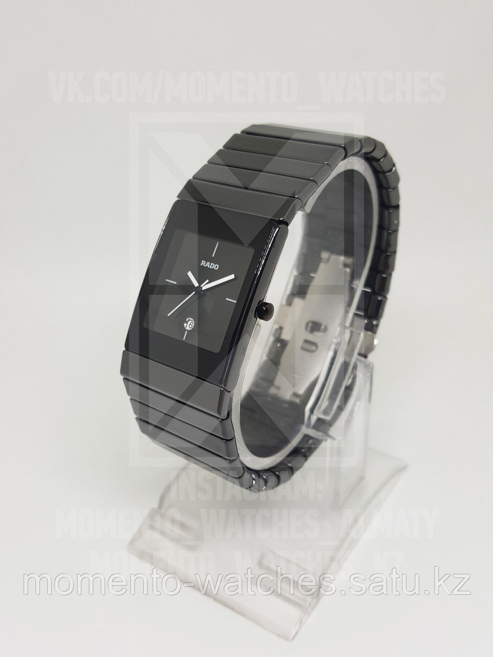 Мужские часы Rado