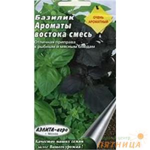 Базилик Семь Ароматов смесь 0,3гр