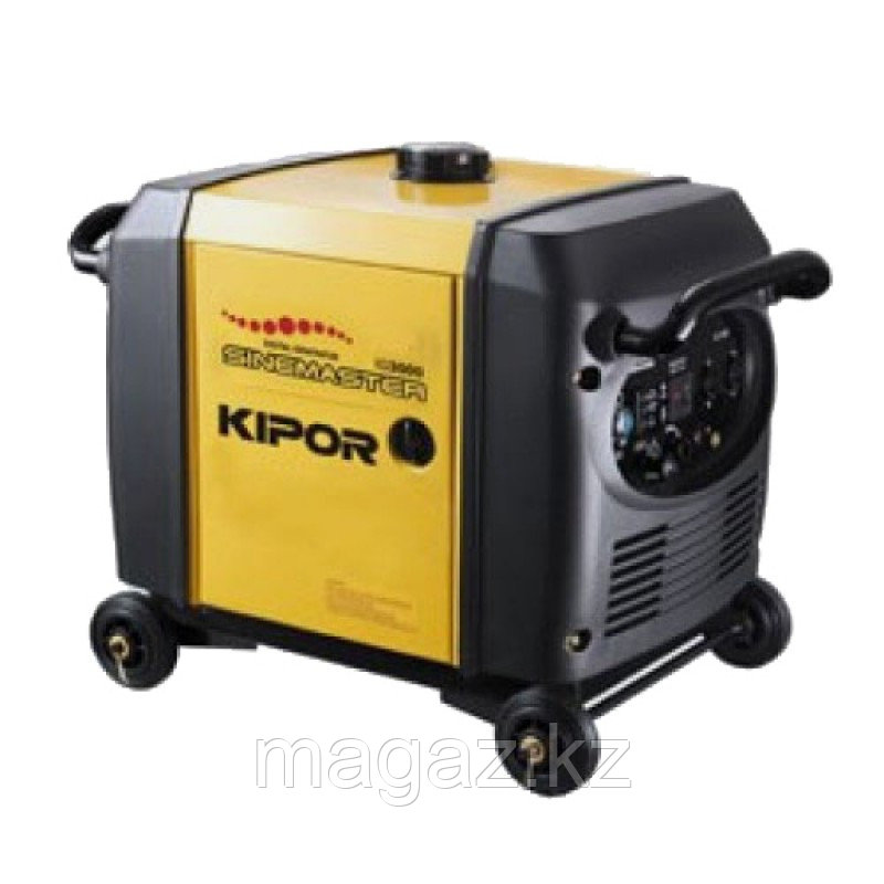 Портативный генератор KIPOR IG3000X 