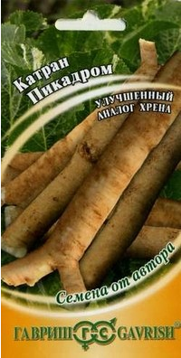 Семена. Катран «Пикадром»