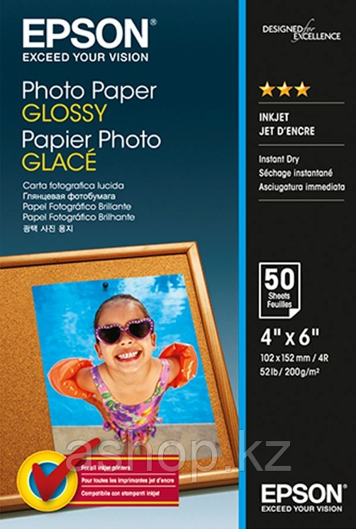 Фотобумага Epson Photo Paper Glossy, 10 x 15, односторонняя, глянцевая, 200 г/м ², Упаковка: 50 листов, (C13S0