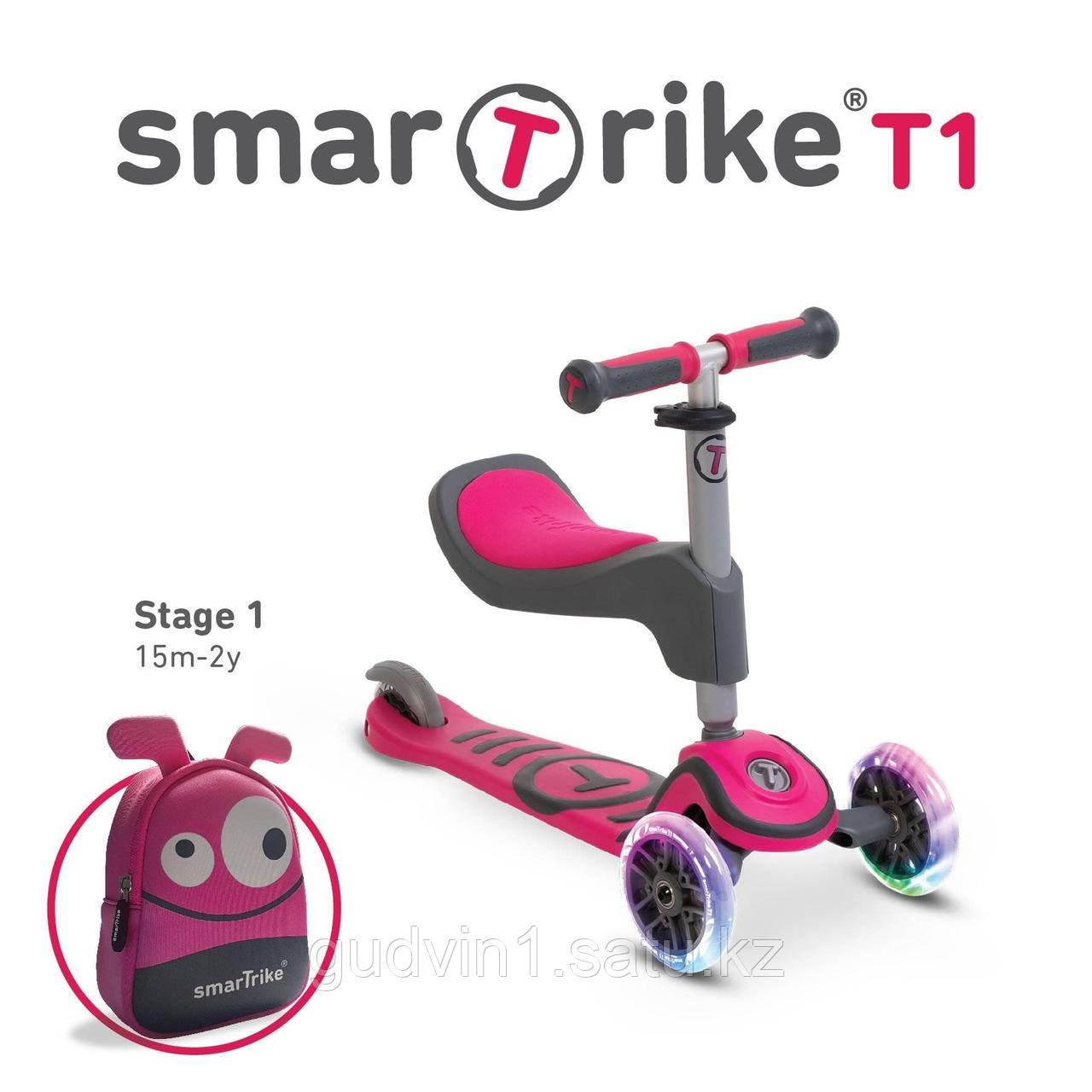 Самокат Smart Trike T-Scooter T1 Pink
