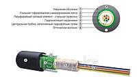 Талшықты-оптикалық кабель ОКСЛ-Т-А8-2.7