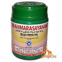 Брахма Расаяна (Brahmarasayaynam ARYA VAIDYA SALA), 500 г.