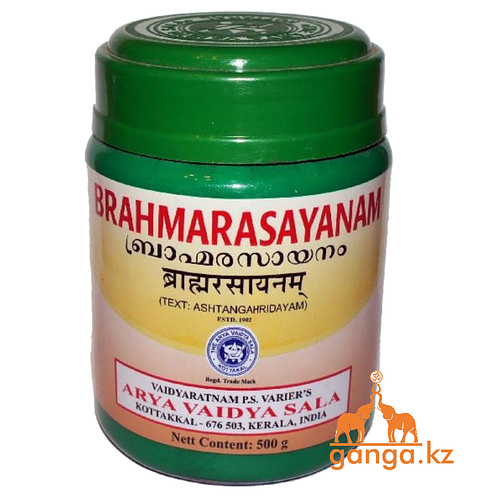 Брахма Расаяна (Brahmarasayaynam ARYA VAIDYA SALA), 500 г. - фото 1 - id-p61401507